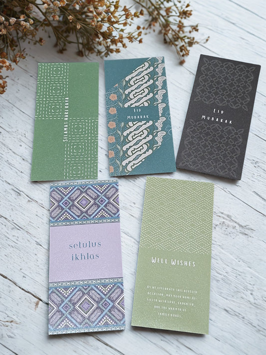 Hari Raya Envelopes | Limited Edition